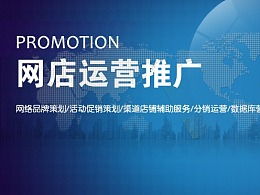 遼寧惠購網(wǎng)絡科技 ZCOOL平臺上的創(chuàng)新力量與數(shù)字化探索