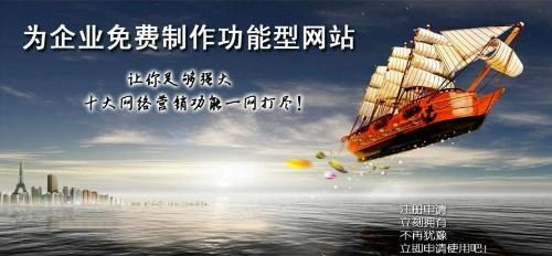 杭州有田網(wǎng)絡科技 計算機科技領域的創(chuàng)新引領者